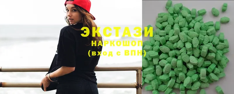 где найти   Подпорожье  ЭКСТАЗИ mix 